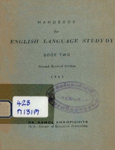 Handbook for English language study book two