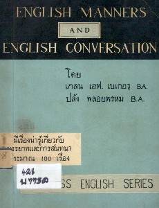 English manners and English conversation