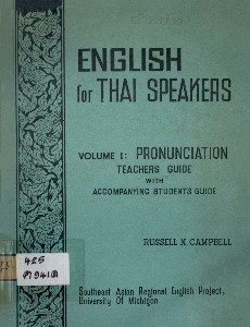 English for Thai speakers volume 1 Pronunciation