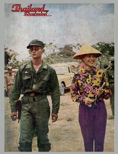 Thailand Illustrates ปี 1966 พฤษภาคม
