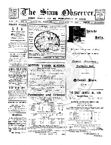 The Siam Observer. Vol.42., No. 8 (January 12, 1916)