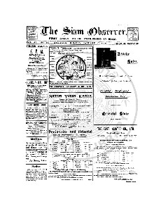 The Siam Observer. Vol.42., No. 12 (January 17, 1916)