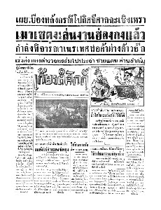 [title]