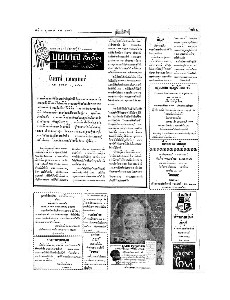 [title]