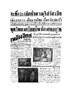 [title]